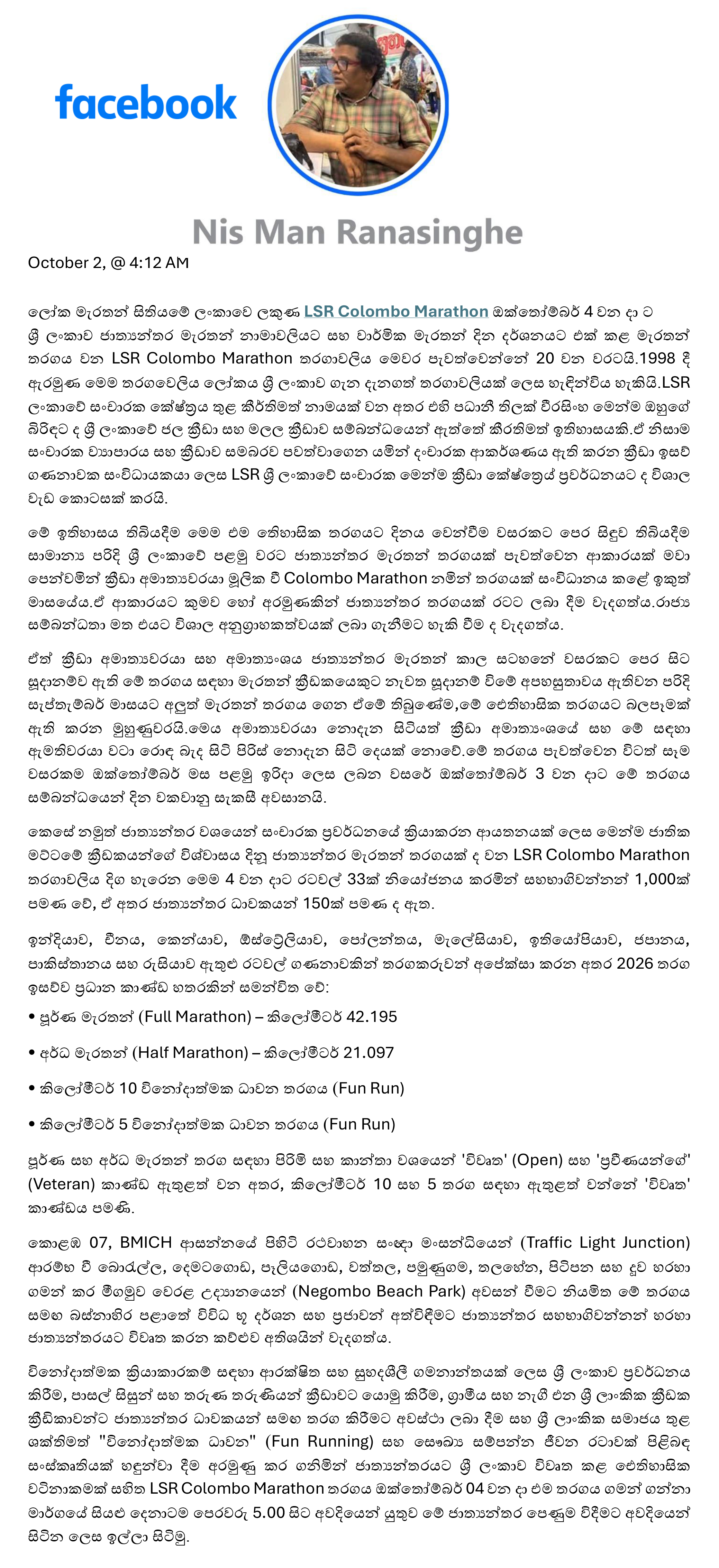 FB - Nis Man Ranasinghe - 2026-10-02